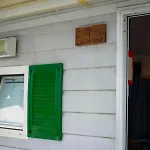 Le Terrazze Sul Garda Relais Biaza